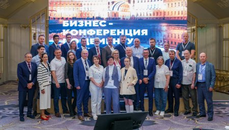 Проблемы цементной отрасли обсудят в Северной столице: как ее затронет мировая экономическая «война»