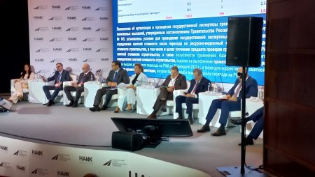 Сколько стоят наши дороги