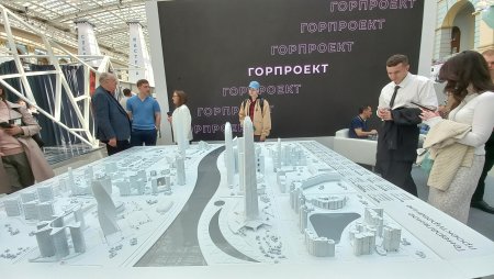 Открылась  юбилейная, 30-я выставка «АрхМосква»