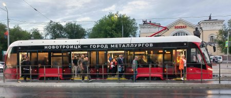 Как живут наши города «с наиболее сложным социально-экономическим положением (в том числе во взаимосвязи с проблемами функционирования градообразующих предприятий)».