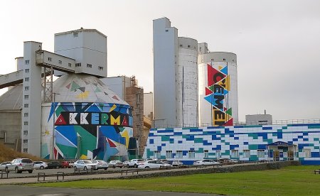 Почему у вас есть все шансы купить фальсифицированный цемент