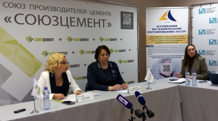 Покупать цемент на OZON и WB следует с осторожностью