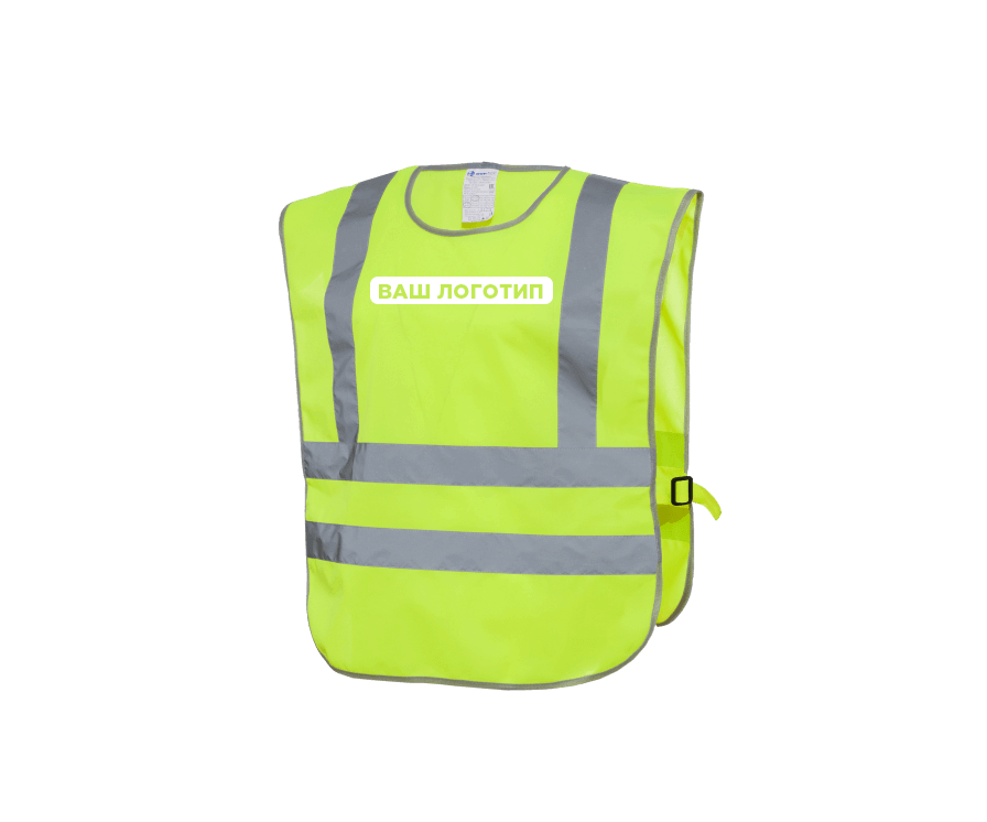 Сигнальные жилеты: назначение, виды и особенности применения