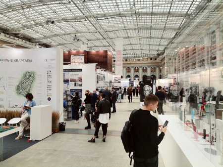 «Зодчество 2025»: Кнауф предлагает обсудить две темы