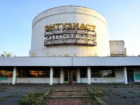 Архнадзор. Снос кинотеатра "Энтузиаст"