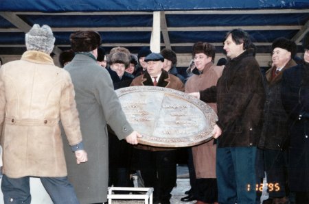 Через 50 дней «Москва-Сити» отметит 30-летие начала строительства