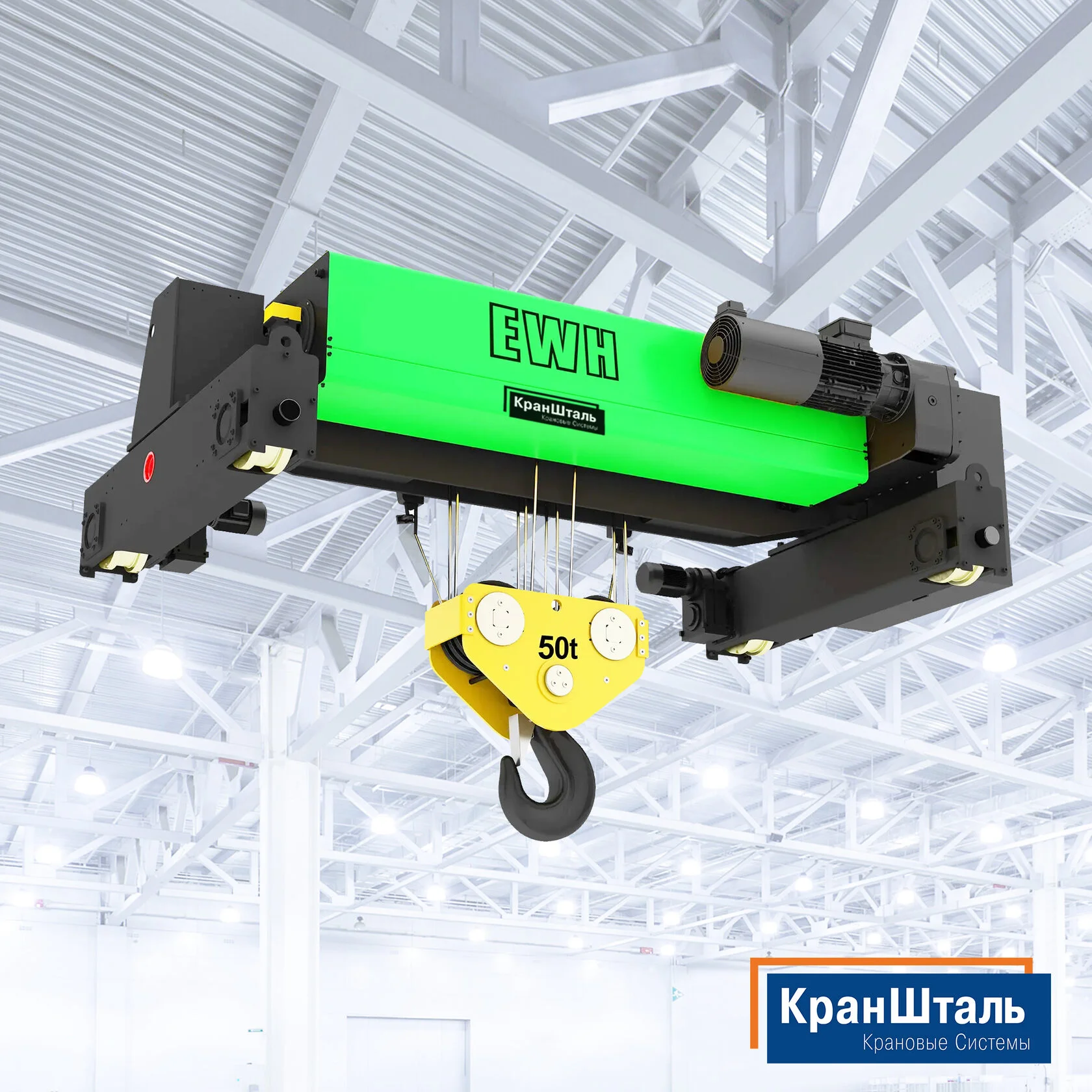 Канатные тали: устройство, преимущества и сферы применения