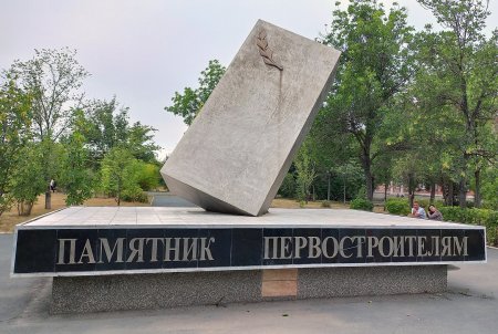 Москва-Сити: от Хрущевской оттепели до Лужковской осени