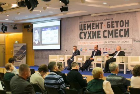 Рынок сухих смесей: первые итоги «честного знака»