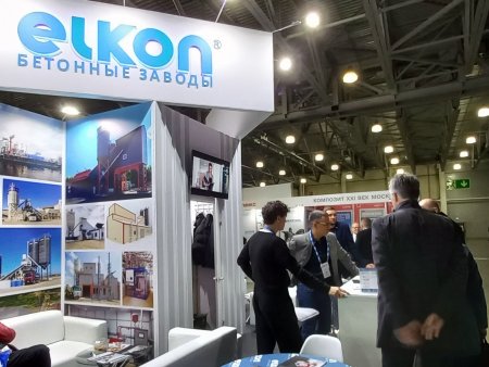 Строительные материалы: выводы экспертов отрасли