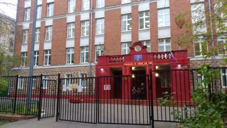 В какой школе Москвы лучший интерьер