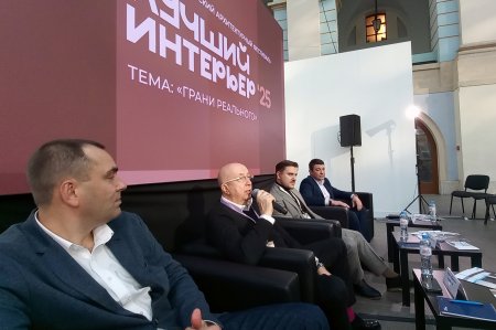 «Зодчество Россия 2025»: решения от Кнауф для учителя и ученика