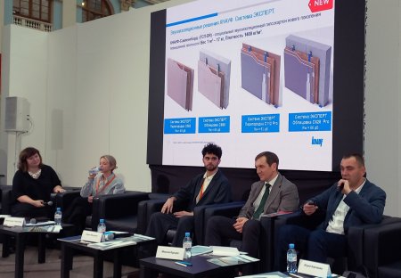 «Зодчество Россия 2025»: решения от Кнауф для учителя и ученика