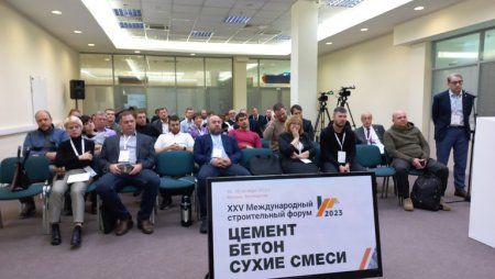 Бетон вечный и постоянно меняющийся