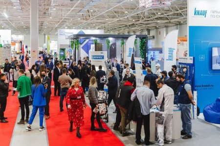 Кнауф представил свой Деловой квартал в Краснодаре.