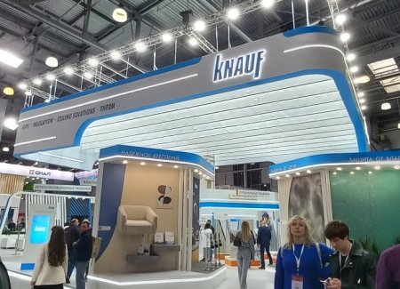 МОСБИЛД 2024: участие в выставке дорожает, а  иностранные компании  увеличивают свое присутствие