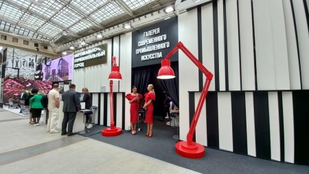 Москва на выставке «АрхМосква»