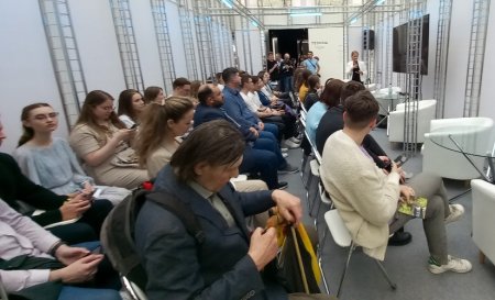 Москва на выставке «АрхМосква»