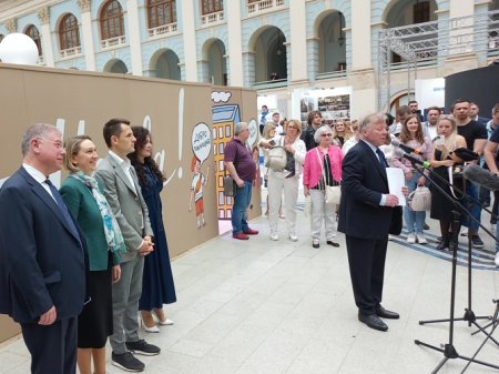 Москва на выставке «АрхМосква»