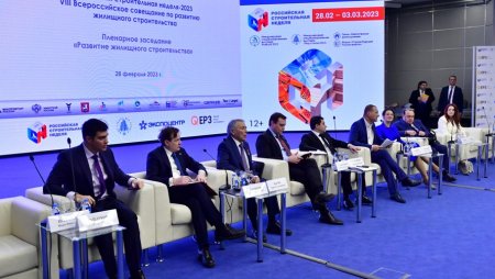 Строительство жилья: успехи и проблемы