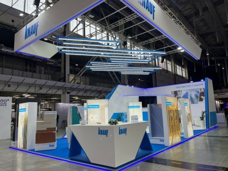 В Екатеринбурге на форуме 100+ TechnoBuild прошла сессия КНАУФ